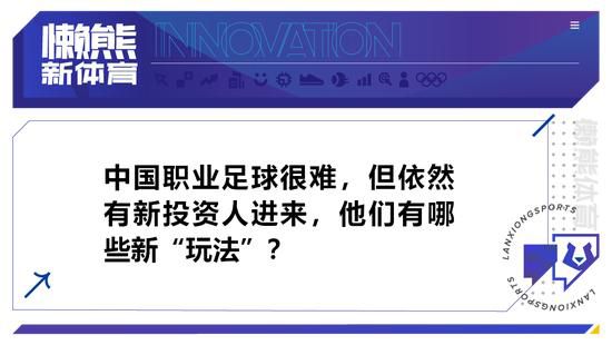 陆地军营的Ken和罗邦改成到蛙人水兵处报到，和他们在练习时赶上了喷鼻港移平易近过来的黑社会石黑龙（黄恺杰饰）和人称全国第二的蛙人教官（张智扬饰）所产生的故事。